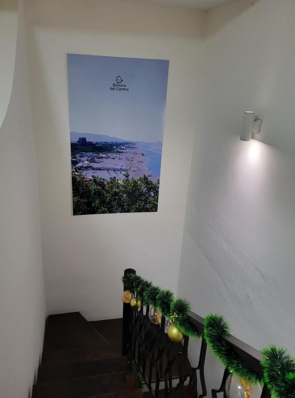 B&B Dimora Del Centro Scalea Extérieur photo
