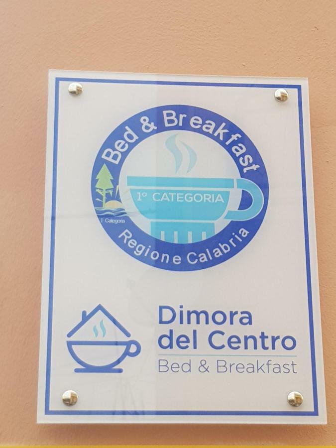 B&B Dimora Del Centro Scalea Extérieur photo